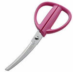 Kai House Kitchen Scissors With Curved Case (PINK )