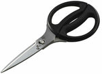 KAI Seki Magoroku kitchen scissors Thick blade type