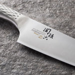 Seki Magoroku Shoso Scalloped Santoku Dimple Knife 16.5cm