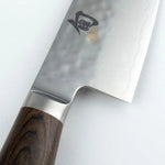 Kai Shun Premier Utility Kitchen Knife 6.5-inch with PakkaWood Handle [TDM0701]