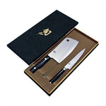 KAI Shun Classic Knife Set (B) -2 pieces (DMS-600)