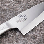 KAI Seki Magoroku Takumisou Deba knife 7" (000AK1132)