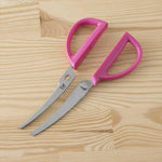 Kai House Kitchen Scissors With Curved Case (PINK )