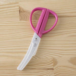 Kai House Kitchen Scissors With Curved Case (PINK )